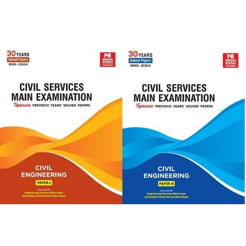 CSE Mains 2025: Civil Engg. Sol. Papers-Vol-1,2 MADE EASY