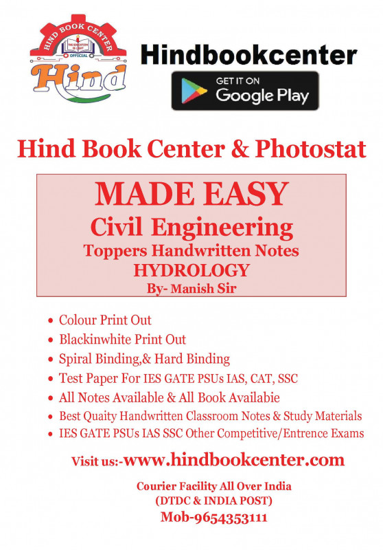 Hydrology Engineering Civil Engineering Handwritten Notes : (BY-Manish Sir Made Easy ) Hind Book Center