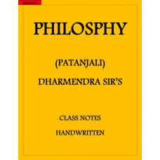 Philosophy optional PATANJALI CLASS