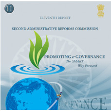 2nd ARC report set of 15 booklets for IAS examination