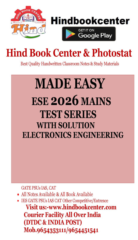 IES 2026 MAINS TEST SERIES WITH SOLUTION ELECTRONICS ENGINEERING MADE EASY