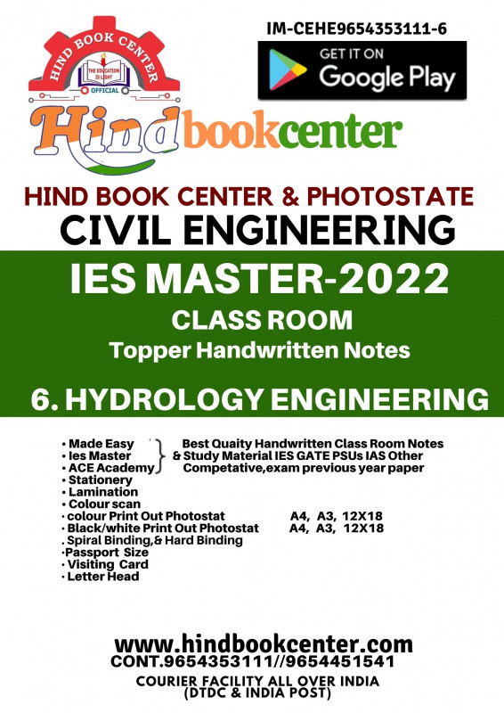 Hydrology Engineering Civil Engineering Handwritten Notes [IES] [GATE] [PSU] By Ies Master