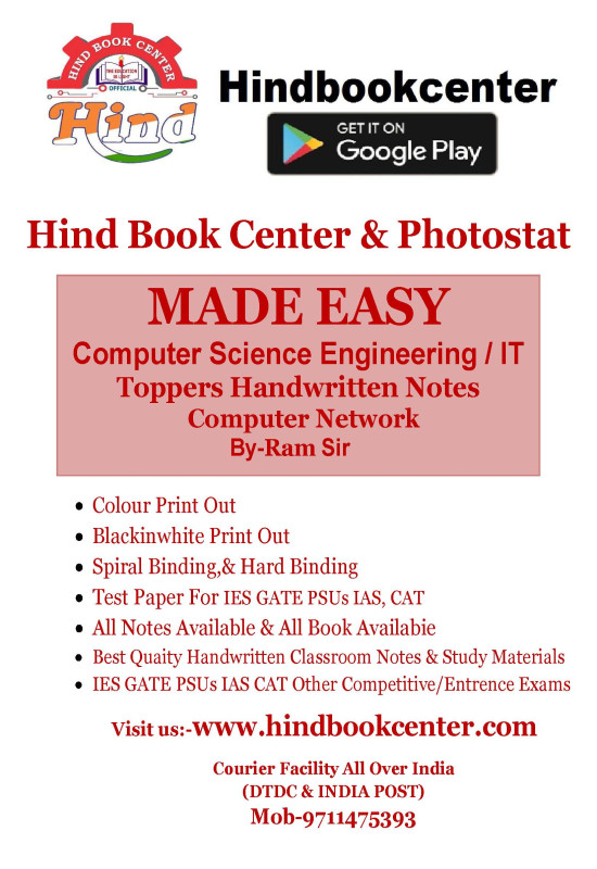 Computer Science Handwritten Notes : Computer Network By-Ram Sir (MADE EASY )