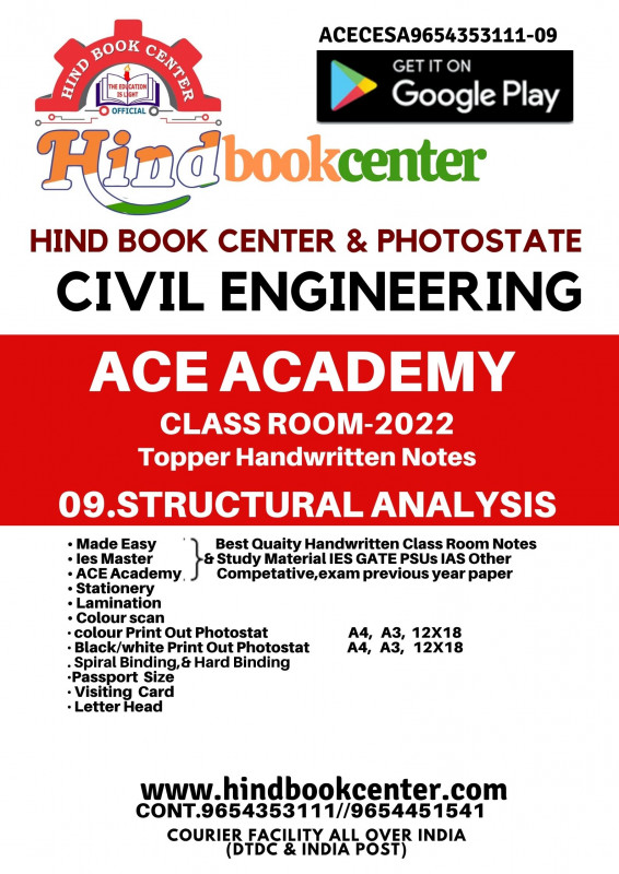 Structural Analysis Civil Engineering Handwritten Notes : ( ACE ACEDEMY)