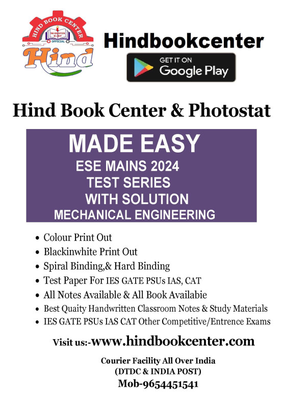 IES 2024 MAINS TEST SERIES WITH SOLUTION : MECHANICAL ENGINEERING ( MADE EASY )