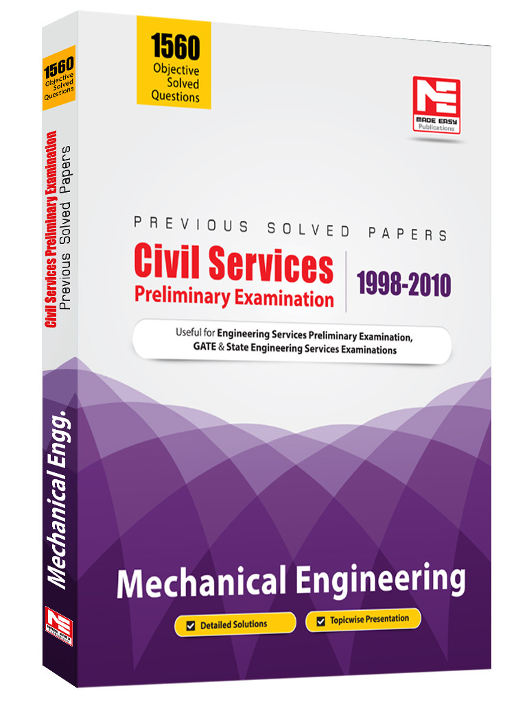 UPSC Civil Services Pre Exam Mechanical Engineering Previous Year Solved Paper