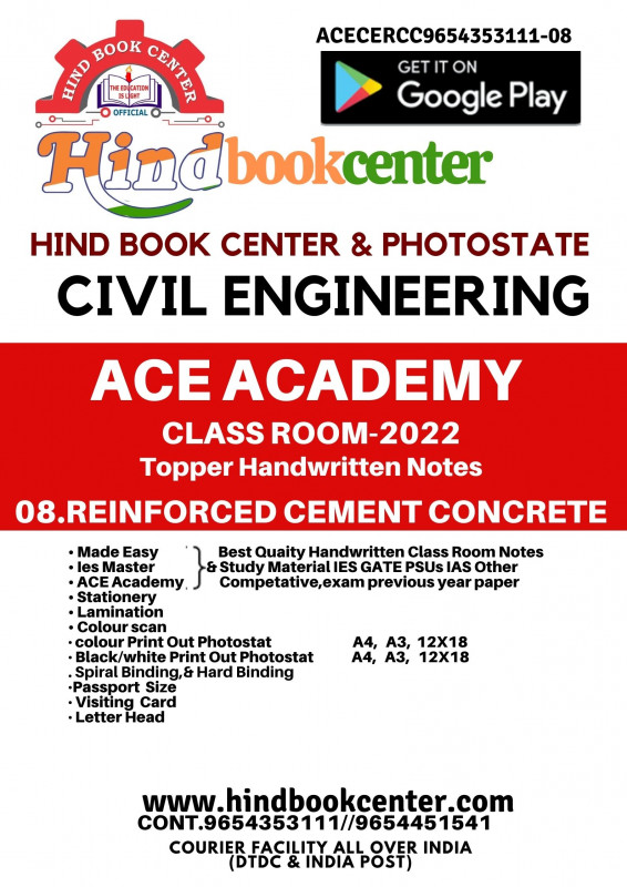 Reinforced Cement Concrete [RCC] Civil Engineering Handwritten Notes [IES] [GATE] [PSU] ACE ACEDEMY