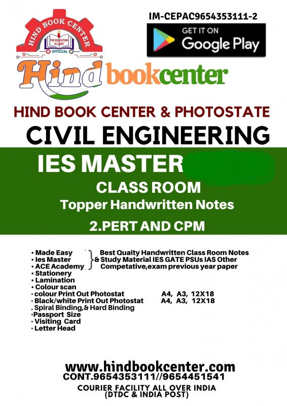 Pert And Cpm Civil Engineering Handwritten Notes [IES] [GATE] [PSU] By Ies Master