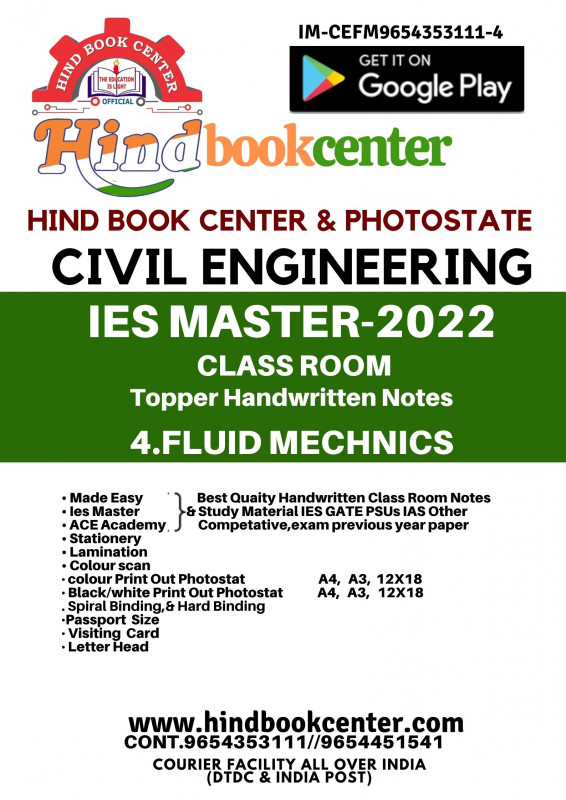 Fluid Mechanics Civil Engineering Handwritten Notes [IES] [GATE] [PSU] By Ies Master