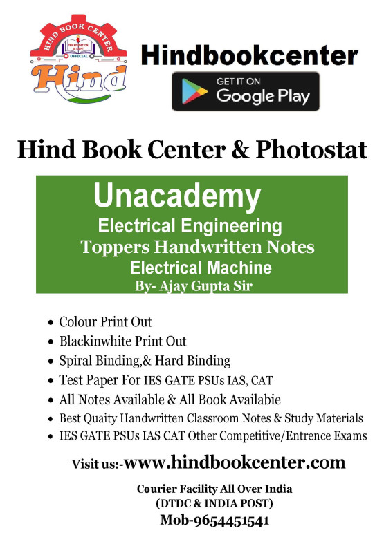 Electrical Machine Written By-Ajay Gupta sir Unacademy Handwritten Notes Electrical Engineering
