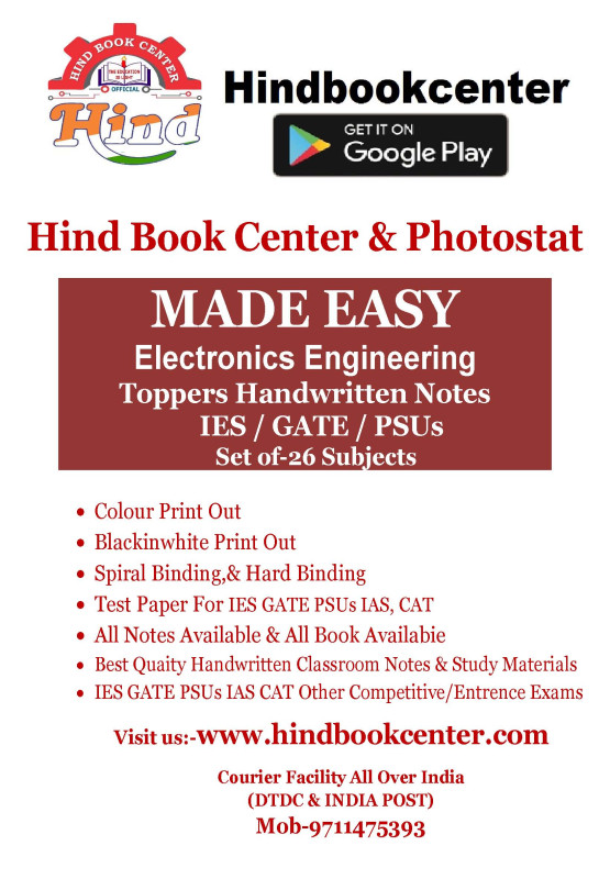 Electronics & Communication Engineering Hand Written Notes - (Set of 26 ESE/Gate PSUs Subjects) -MADE EASY