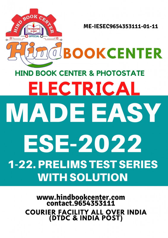 IES PRELIMS TEST SERIES 2022 : ELECTRICAL ENGINEERING (1-22 Test , Tech + Non-tech Subjectwise & Full syllabus With Solution ) MADE EASY