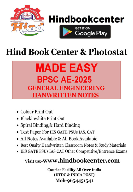 BPSC AE 2025 GENERAL ENGINEERING HANWRITTEN NOTES (MADE EASY)