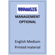 Management optional Brilliant tutorials