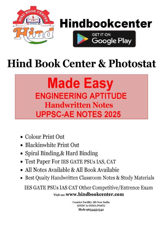 ENGINEERING APTITUDE HANDWRITTEN NOTES UPPSC-AE NOTES Made Easy 2025