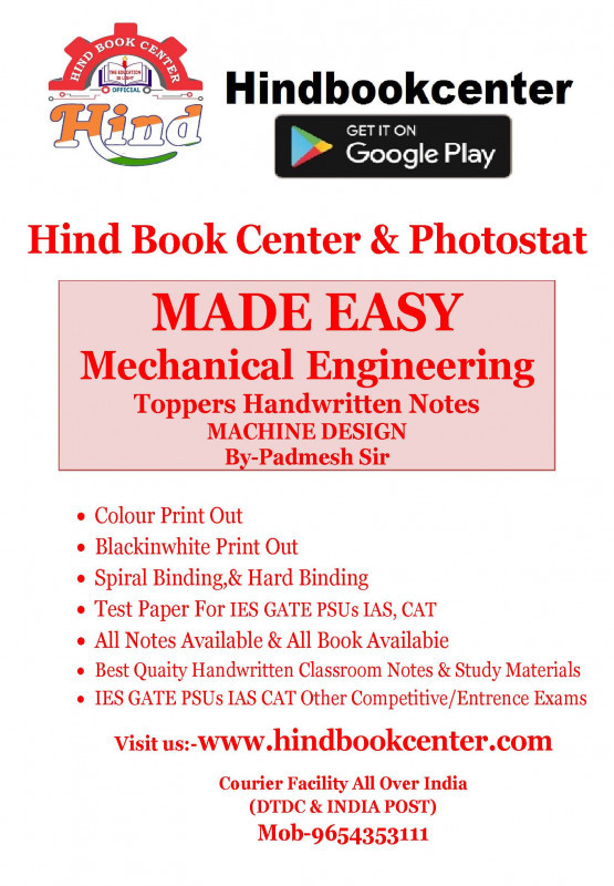 Mechanical Engineering Handwritten Notes : Machine Design By-Padmesh Sir (Made Easy )