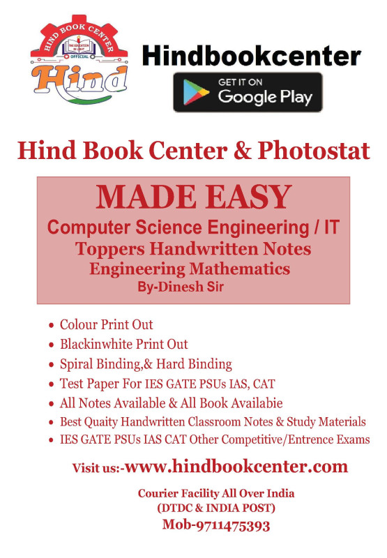 Engineerning Mathematics By-Dinesh Sir Computer Science Handwritten Notes Made Easy