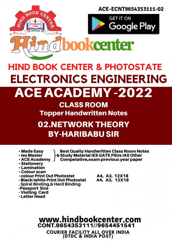 Electronics Engineering Handwritten Notes Network Theory ACE ACADEMY