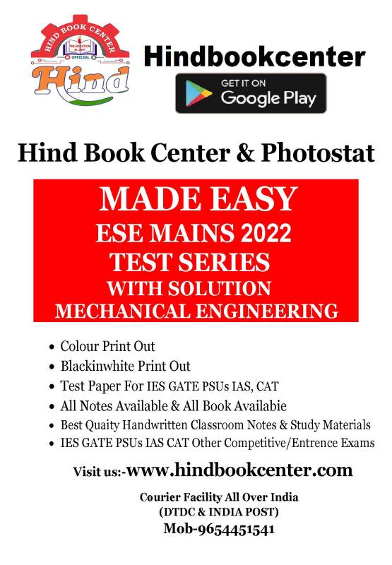 IES 2022 MAINS TEST SERIES WITH SOLUTION : MECHANICAL ENGINEERING ( MADE EASY )