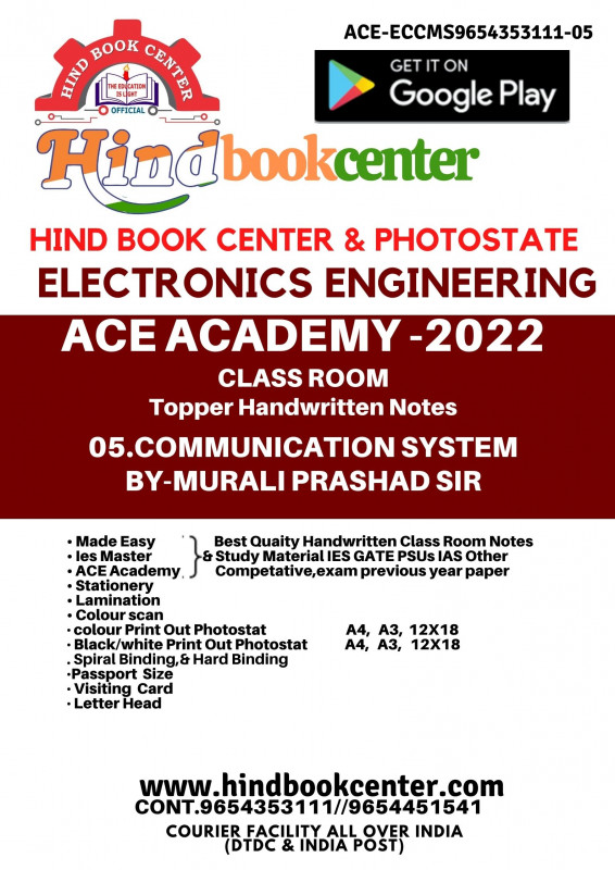 Electronics Engineering Handwritten Notes Communication System ACE ACADEMY