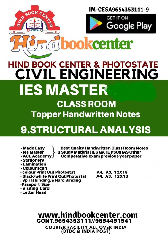 Structural Analysis Civil Engineering Handwritten Notes [IES] [GATE] [PSU] By Ies Master