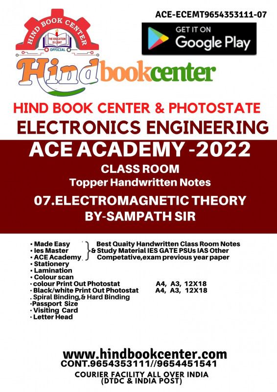 Electronics Engineering Handwritten Notes Electromagnetic Theory ACE ACADEMY