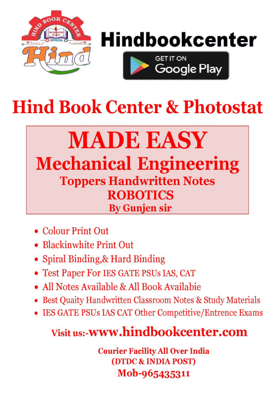 Mechanical Engineering Handwritten Notes : Robotics ( By- Gunjen Sir Made Easy )