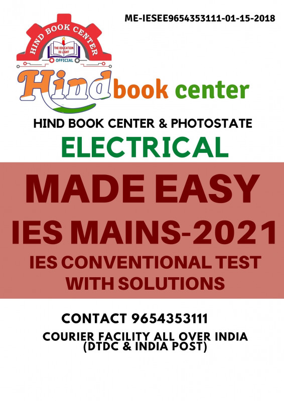 IES 2021 MAINS TEST SERIES WITH SOLUTION : ELECTRICAL ENGINEERING ( MADE EASY )