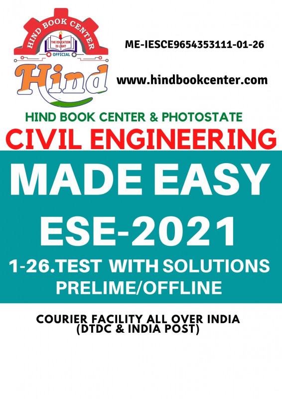 IES PRELIMS TEST SERIES 2021 :CIVIL ENGINEERING (1-26Test ,Tech + Non-tech Subjectwise & Full Syllabus With Solution ) MADE EASY