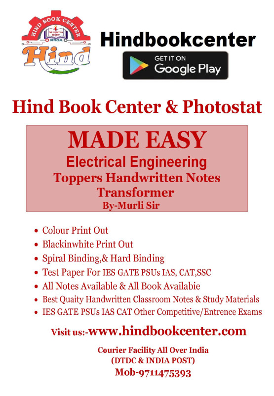 Electrical Engineering Handwritten Notes Transformer Machine BY-Murli Sir Made Easy