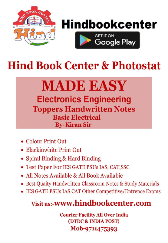 Basic Electrical Engineering By-Kiran Sir Electronics & Comm Handwritten Notes Made Easy