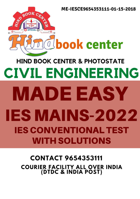 IES 2022 MAINS TEST SERIES WITH SOLUTION : CIVIL ENGINEERING ( MADE EASY )