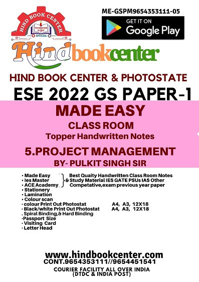 Basics of Project Management Handwritten Notes For ESE - 2020 Prelims: Paper- 1 Engineering Aptitude (By- Pulkit Singh Made Easy)