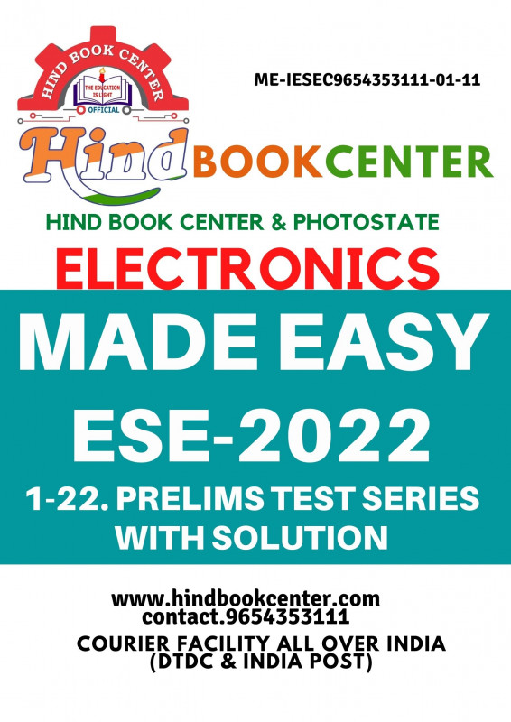 IES PRELIMS TEST SERIES 2022 : ELECTRONICS ENGINEERING (1-22 Test , Tech + Non-tech Subjectwise & Full syllabus With Solution ) MADE EASY