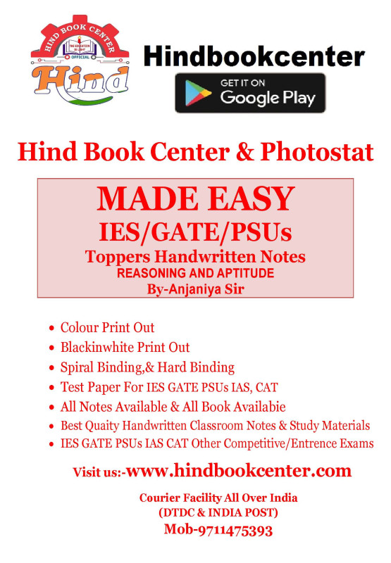 REASONING AND APTITUDE By-ANJANIYA SIR  ESE/GATE/PSUs HANDWRITTEN NOTES  MADE EASY
