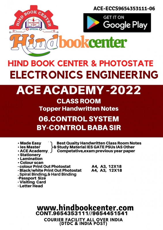 Electronics Engineering Handwritten Notes Control System ACE ACADEMY
