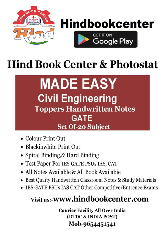 Civil Engineering : Hand Written Notes ( For GATE Set Of Books 20 Subjects -Made Easy