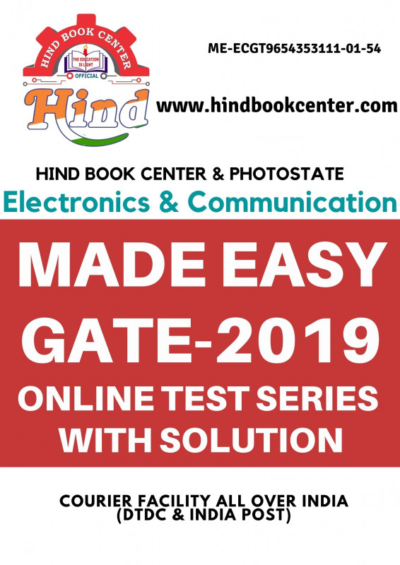 GATE TEST SERIES 2019 ; Electronics & Communication ( MADE EASY )