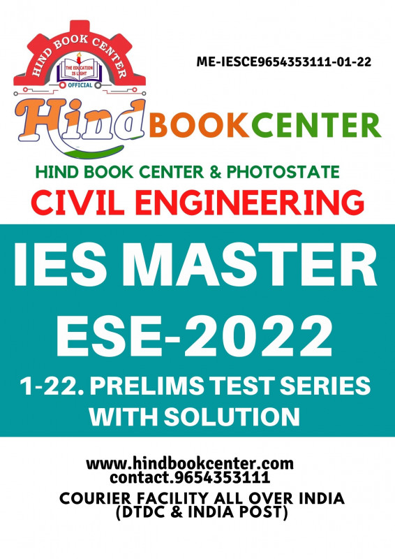 IES PRELIMS TEST SERIES 2022 :CIVIL ENGINEERING (1-14Test ,Tech  Subjectwise & Full Syllabus With Solution ) ies master