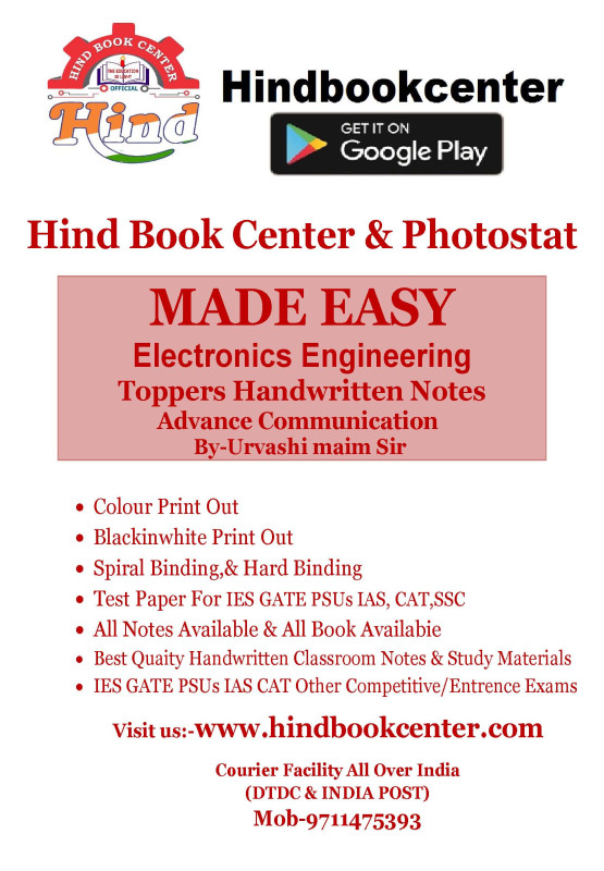 Electronics Engineering Handwritten Notes : Advance Communication By-Urvashi maim Made Easy