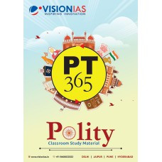 VISION IAS MAINS 365 POLITY PRINTED MATERIAL