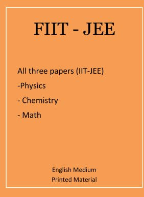 FIITJEE IIT JEE FULL SET