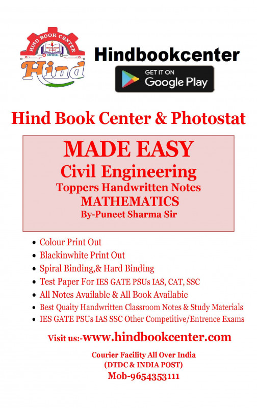 ESE/GATE/PSUs HANDWRITTEN NOTES ENGINEERING MATHEMATICS BY-Dr.PUNEET SHARMA SIR MADE EASY