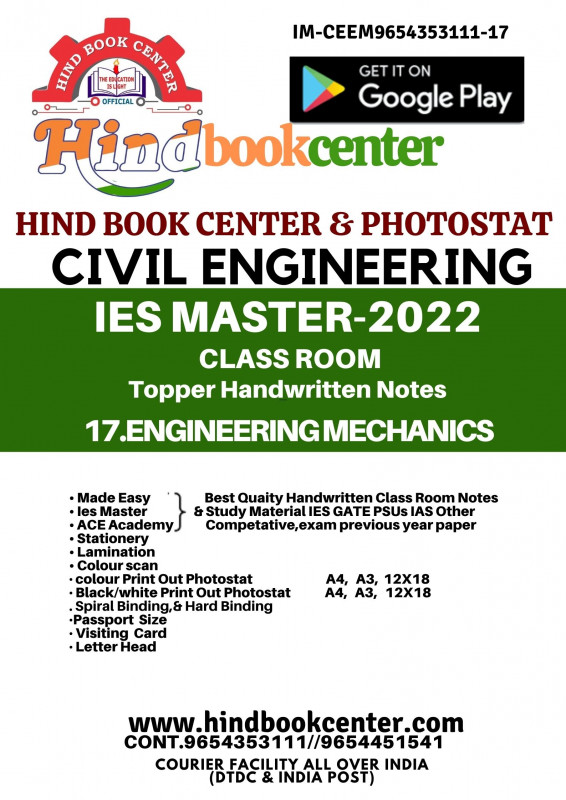 Engineering Mechanics Civil Engineering Handwritten Notes [IES] [GATE] [PSU] By Ies Master