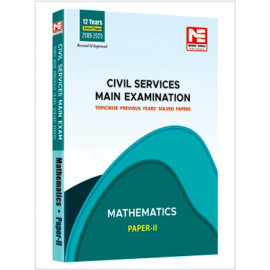 CSE Mains 2021: Mathematics Sol. Papers-Vol-2 MADE EASY