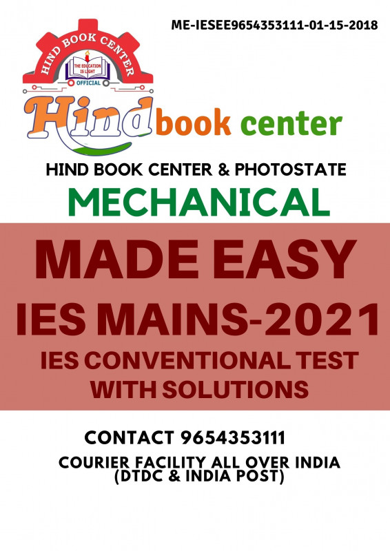 ies mains test series MECHANICAL engineering 2021 (made easy)