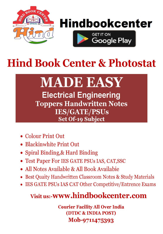 Electrical Engineering Handwritten Notes -ESE GATE PSUs Technical -Set of -19 Subjects Made Easy
