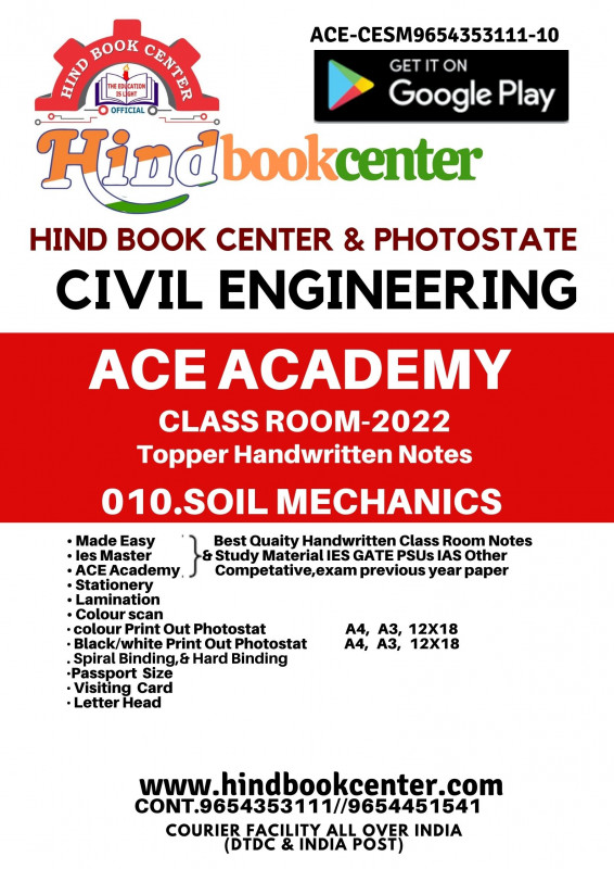 Soil Mechanics Civil Engineering Handwritten Notes : ( ACE ACEDEMY)