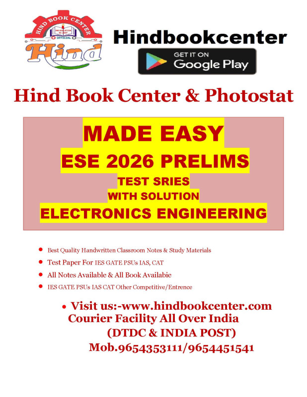 IES PRELIMS TEST SERIES 2026 : ELECTRONICS ENGINEERING Tech + Non-tech Subjectwise & Full syllabus With Solution ) MADE EASY
