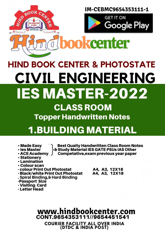 Building Material Civil Engineering Handwritten Notes [IES] [GATE] [PSU] By Ies Master